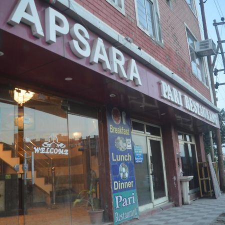 Hotel Apsara , By Soank Hospitality 哈里瓦 外观 照片