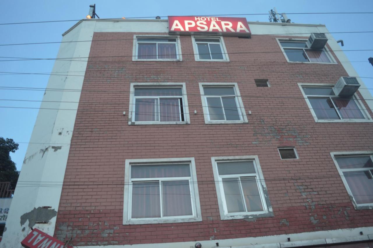 Hotel Apsara , By Soank Hospitality 哈里瓦 外观 照片