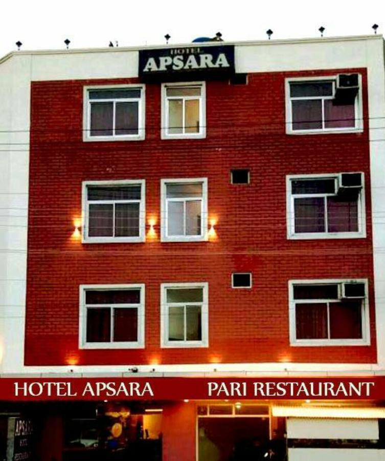 Hotel Apsara , By Soank Hospitality 哈里瓦 外观 照片